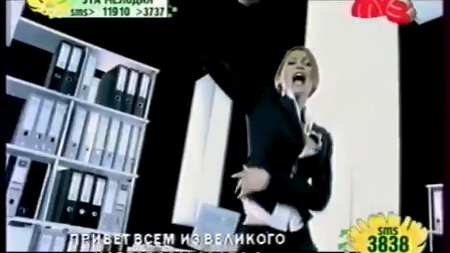 7 ноября 2023 г. Павла - Разбей телефон ОТРК ЮГРА ХАНТЫ-МАНСИЙСК 2007 смотреть онлайн