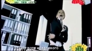 7 ноября 2023 г. Павла - Разбей телефон ОТРК ЮГРА ХАНТЫ-МАНСИЙСК 2007