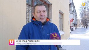 UTV.В Оренбурге после возобновления деятельности "Нефтемаслозавода" жители начали жаловаться на вон
