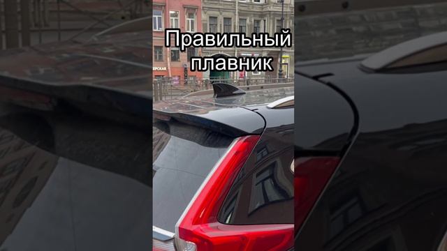 А вы знали, что антенны «Акулий плавник» делятся на правильные и неправильные? Внутри правильных на