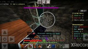 Играю на сервере 3b3t заходите будем играть вместе!!!!!! Гайд