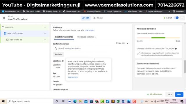 Instagram Ads For Beginners | Instagram Ads Tutorial смотреть онлайн