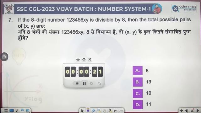 Free Classes of SSC CGL 2023 | Number System (PART - 1) | Maths by Sahil Sir