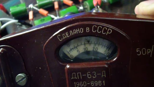 Простейший источник рентгеновских лучей.