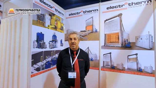 Михаил Кольчинский (Electrotherm, Израиль) о 10-ой выставке Термообработка - 2016 смотреть онлайн