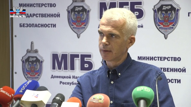 Начальник шифровального подразделения СБУ перешел на сторону ДНР