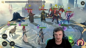 RAID: ВЕРХОВНАЯ ЭЛЕЙН ? - ТОП DD С ВЕЛИКОЛЕПНОЙ МЕХАНИКОЙ | ПОДЗЕМЕЛЬЕ / АРЕНА / РБ (ГАЙД/ОБЗОР) ЗБ