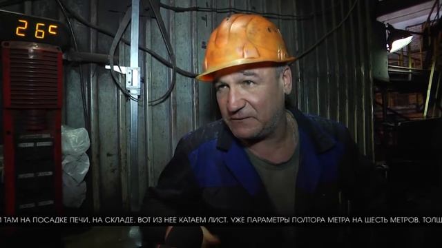 «Красный Октябрь» выпускает металл для нового моста через Нулевую продольную смотреть онлайн