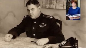 Маршал Василевский