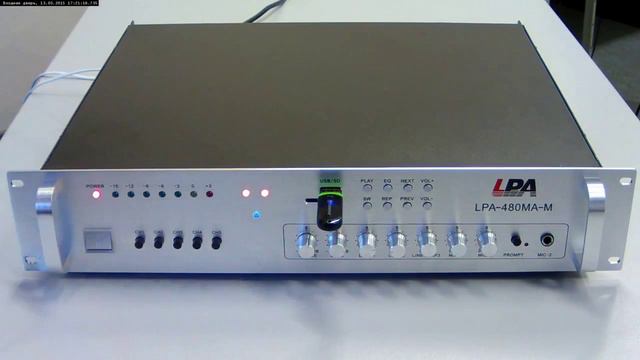 LPA-480-MA. Включение, работа смотреть онлайн