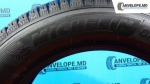 Шины Michelin CrossClimate и CrossClimate SUV