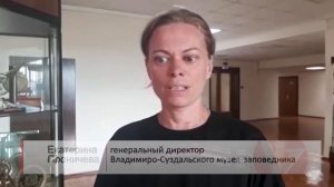 Встреча Александра Авдеева с Екатериной Проничевой