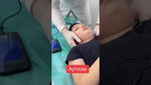 Ребенок не разговаривает и отстает в развитии. Аутизм