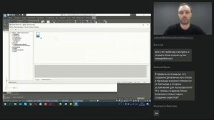 Как создавать сложные динамические объекты в nanoCAD