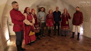 Эта ночь святая