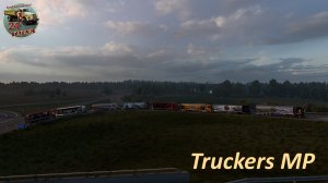 ETS2 ProMods 2.64 MP.