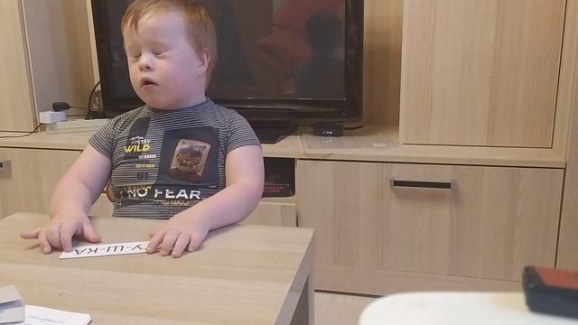 08.09.21 часть 2 занятия дома смотреть онлайн