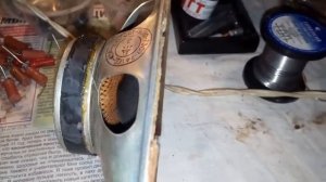 Усилитель из советского телевизора