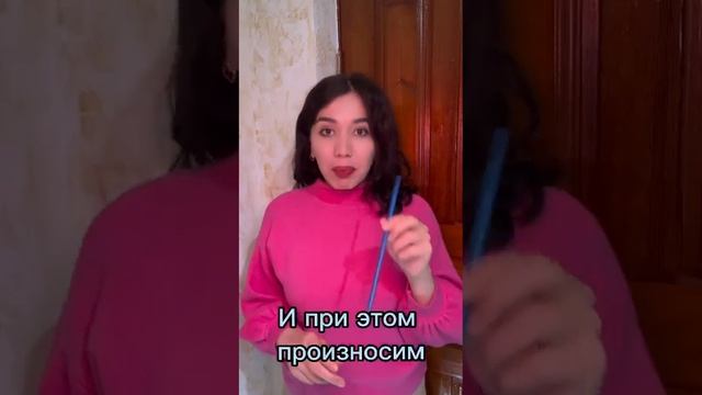 Как поставить звук Л? ???? хотите ещё уроков тогда жми подписаться #логопедическиезанятия