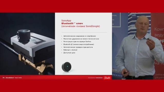 Вебинар - Горизонтальные системы внутреннего теплоснабжения от 14.09.2017 смотреть онлайн