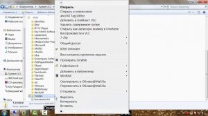 Перенос настроек Punto Switcher на другой компьютер
