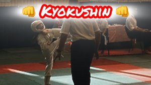 ПЕРВЫЙ БОЙ ПЕРВЫЙ ТУРНИР ПЕРВАЯ ПОБЕДА Kyokushin karate  極真会