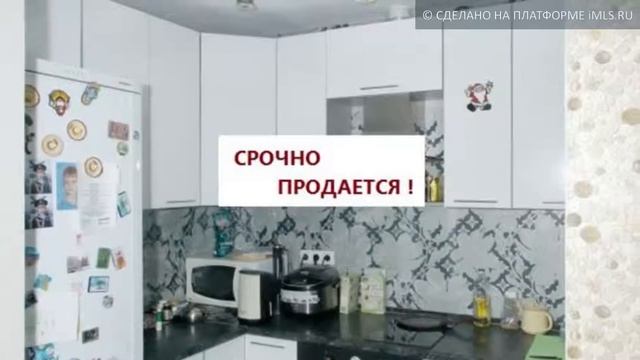 Продам 3-комн. кв., г Сургут | 86.imls.ru смотреть онлайн