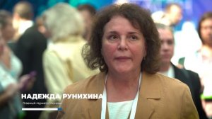 Ваши теплые отзывы вдохновляют, заряжают и мотивируют
