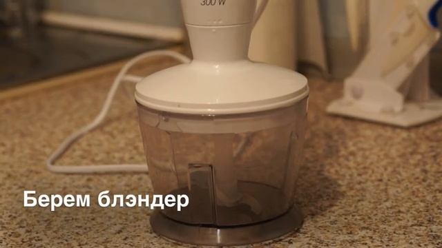 Полезный и вкусный Завтрак за 1 минуту смотреть онлайн