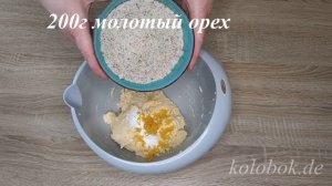 Пирог за 5 минут! Полента-пирог/Пирог из кукурузной крупы.