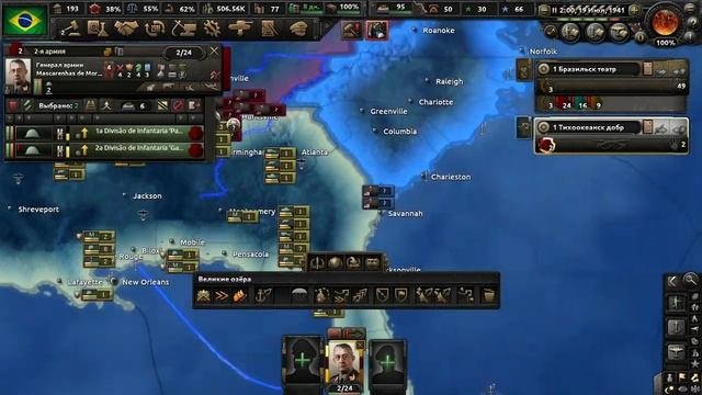 Hearts of Iron IV:Kaiserredux. Серия 20 "Кайзер скончался!"