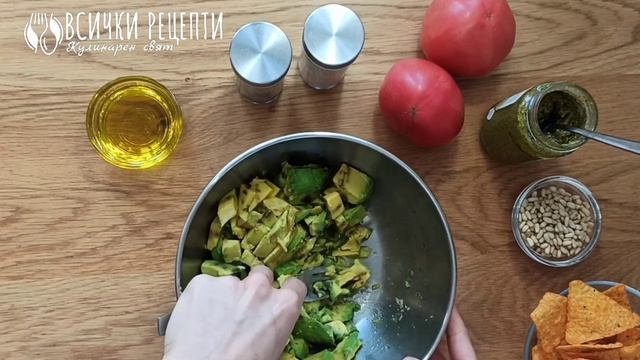 Бърза и лесна рецепта за вкусно Гуакамоле ?