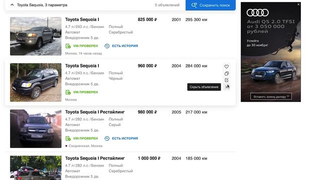 ТОП-15 Лучших из лучших внедорожников за 800 тыс.-1 млн., которые можно купить в 2019! смотреть онлайн