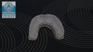 Эластопозиционер