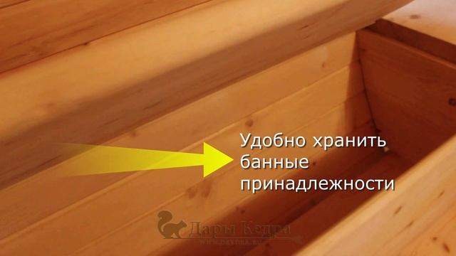 Хит 2022 года! Овальная баня-бочка из кедра в наличии!
