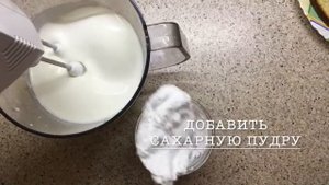 Торт «Зимняя вишня»