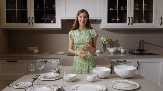 BRILLANCE FLEURS SAUVAGES от ROSENTHAL / Предметы сервировки