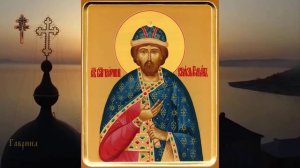 Благоверный князь Роман Угличский (1285)