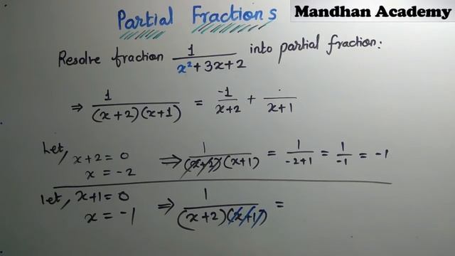 Partial Fractions | Basics | Shortcut | PreCalculus | CLASS 12 | IIT JEE Maths Tricks | Diploma M1 смотреть онлайн