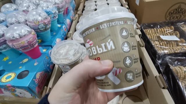 ? МАГАЗИН СВЕТОФОР ? СУПЕР НОВИНКИ ? ТАКОГО ЕЩЕ НЕ ВИДЕЛ - ОКТЯБРЬ 2021 - МАГАЗИН МАЯК И ДОБРОЦЕН смотреть онлайн