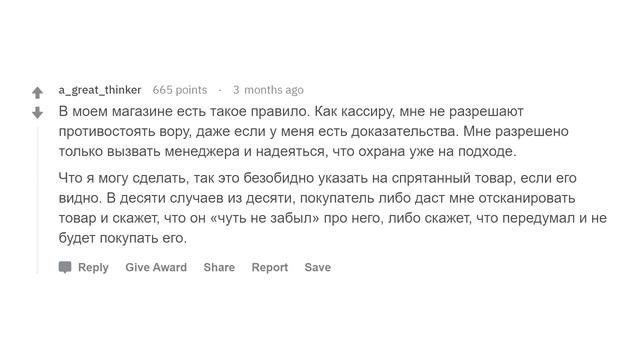 Лайфхаки, про которые никто не знает смотреть онлайн