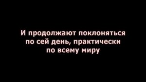 масоны Тайны Мирового Порядка - ч.5_ Новый Мировой Порядок