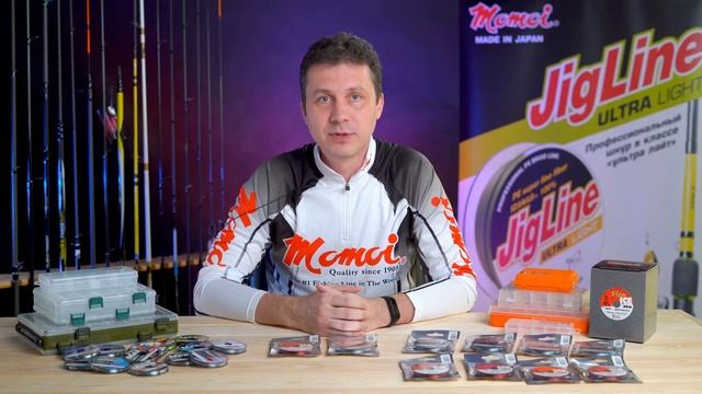 Вакуумная упаковка BarrierPack: инновационная разработка Momoi для защиты лески при хранении смотреть онлайн