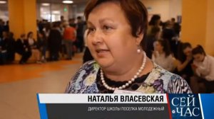 ЕГЭ по математике сдавали сегодня выпускники Иркутской области