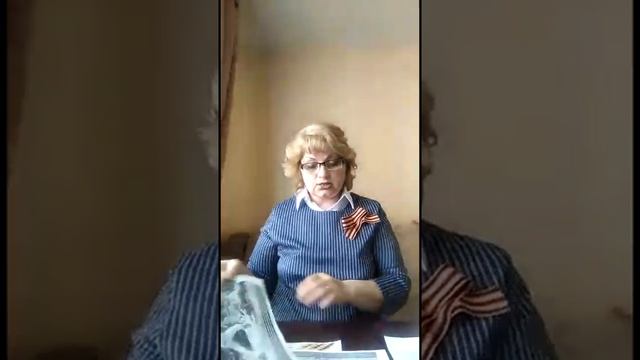 Беседа с детьми средней группы "День Победы" (воспитатель Денисова Наталья Владимировна) смотреть онлайн