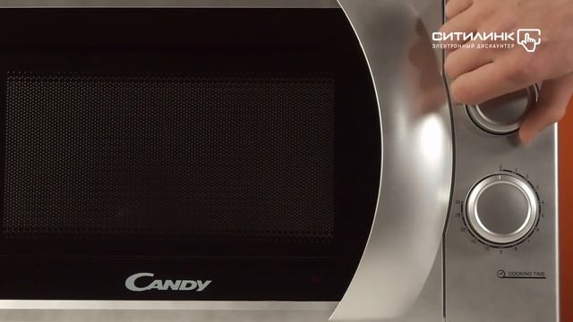 Обзор микроволновой печи CANDY CPMW2070S | Ситилинк смотреть онлайн