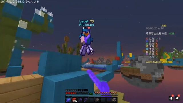 I'm blue ( Minecraft Bedwars montage )