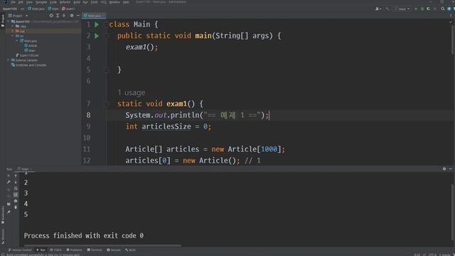 2022 11 06, 자바, 46강, 자바, ArrayList, 제너릭 설명 2부 смотреть онлайн