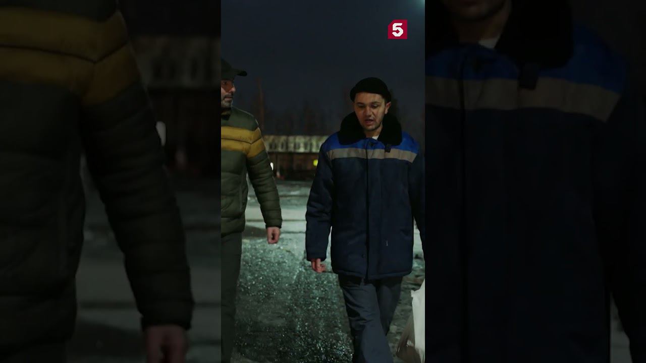 Спокойный город #пятыйканал #юмор #приколы #лучшиефильмы #детектив