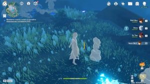 [Genshin Impact 2.2] Задание Исключительно исключительный писатель